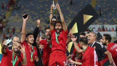 Patrice Motsepe - Al Ahly wins record-extending 11th African Champions League title - france24.com - Switzerland - South Africa - Egypt - Morocco -  Cairo