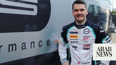 Yannick Mettler to join Theeba Motorsport as fourth driver for Spa 24H