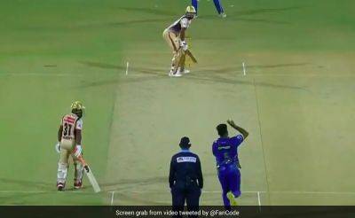 Watch: 18 Runs From One Delivery! History Made In TNPL 2023 - sports.ndtv.com -  Salem