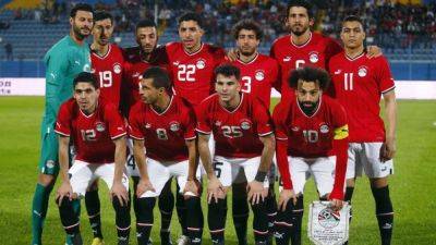 Mohamed Salah - Egypt qualify for Africa Cup of nations finals - channelnewsasia.com - Egypt - Ethiopia - Morocco - Guinea - Malawi - Gambia - Mali -  Cape Town - Ivory Coast - Congo - South Sudan