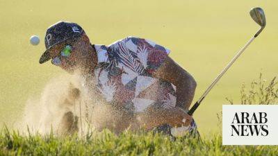 Fowler rides rollercoaster to US Open lead over Clark as McIlroy lurks