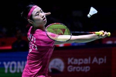 South Korean badminton star dreams of becoming world number one