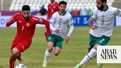 Lebanon looking to make historic progress at 2023 AFC Asian Cup in Qatar
