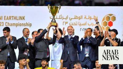 Cristiano Ronaldo - Arthur Rinderknech - Pat Cummins - Carlos Alcaraz - Iraq defeat Iran to claim WAFF U-23 Championship on home soil - arabnews.com - Australia - New York - Iran - Saudi Arabia - Jordan - Oman - Iraq -  Baghdad