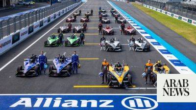 Arthur Rinderknech - Pat Cummins - Carlos Alcaraz - Tokyo confirmed to host Formula E race next season - arabnews.com - Australia -  Tokyo - New York