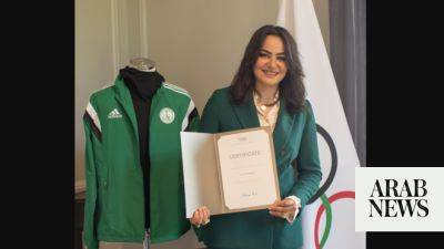 Saudi athlete Kariman Abualjadayel donates Rio 2016 outfit to Olympic Museum - arabnews.com - Switzerland - China - Saudi Arabia -  Jeddah -  Berlin -  Rio De Janeiro - Tajikistan