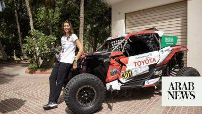 Dania Akeel named first female Saudi Red Bull International Champion