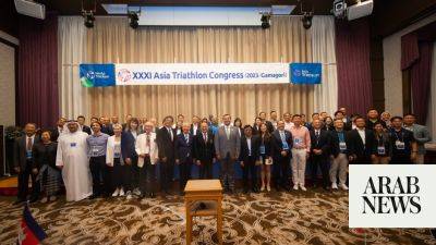 Prince Fahd bin Jalawi elected president of Asian Triathlon Confederation