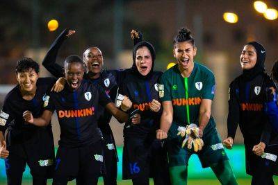 Saudi Arabia announces 49.9m riyals investment to strengthen women's football