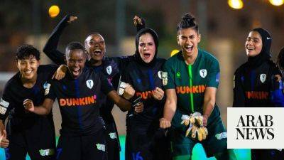 Saudi football federation launches funding program to empower women’s football