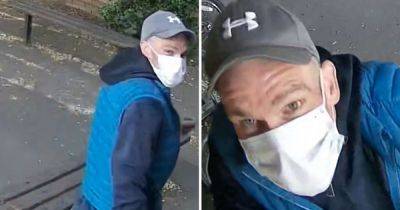 A.Greater - Police release image of man they want to speak to after CCTV cameras stolen from primary school - manchestereveningnews.co.uk - Manchester
