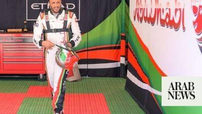 Team Abu Dhabi star still chasing world title dream as he makes 150th grand prix start in France