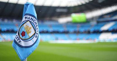 Reading confirm young striker's transfer to Man City