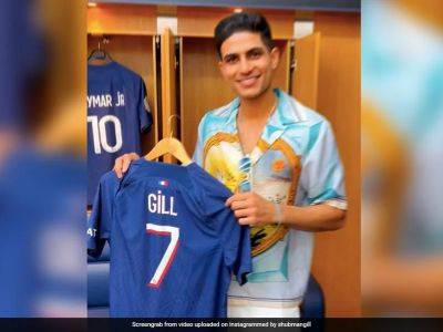 "Shirt Leke...": Ishan Kishan's Comment On Shubman Gill's Pic With PSG Jersey Leaves Internet In Splits