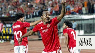 Late Wydad strike spoils Al-Ahly CAF Champions League party