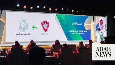 Karim Benzema - Andres Iniesta - Yasir Al-Rumayyan - DGDA chief Jerry Inzerillo welcomes privatization of Diriyah Sports Club - arabnews.com - Saudi Arabia -  Riyadh