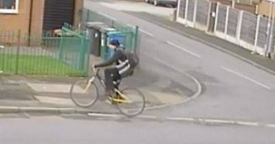CCTV appeal after man, 69, attacked by thug using a HAMMER