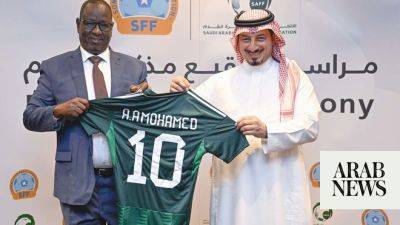 Saudi and Somali football authorities team up to develop the sport at grassroots and youth levels