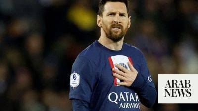 Lionel Messi: ‘I’ve decided to go to Inter Miami’