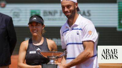 Roland Garros - Bianca Andreescu - Inter Milan - Michael Venus - Marie Bouzkova - Disqualified Japanese player Kato becomes French Open champion - arabnews.com - France - Germany - Japan - Indonesia -  Istanbul -  Man