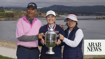 Jack Nicklaus - Tiger Woods - Tom Watson - Barack Obama - Cameron Smith - Rose Zhang - Allisen Corpuz wins US Women’s Open at Pebble Beach for her first LPGA title - arabnews.com - France - Usa - state California - state Hawaii