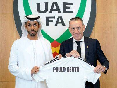 Paulo Bento - Rodolfo Arruabarrena - UAE appoint 'ambitious' Paulo Bento as national team manager - thenationalnews.com - Qatar - Portugal - Brazil - Uae - Iran - state Indiana - Hong Kong - South Korea - Palestine
