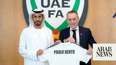 Paulo Bento - Rodolfo Arruabarrena - New UAE boss Paulo Bento faces big challenges as Whites look to future - arabnews.com - Qatar - Portugal - Uae - Saudi Arabia - South Korea