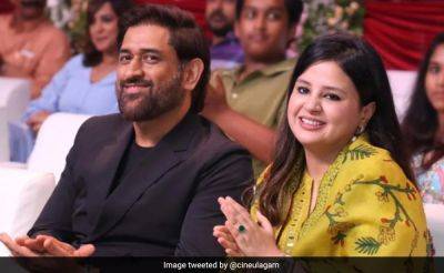 Watch: Sakshi Dhoni Says She Knows 'Tamil Bad Words'. Here's How MS Dhoni Responded - sports.ndtv.com - India
