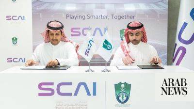 Saudi AI firm to sponsor Al-Ahli football club
