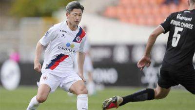 Oldest professional soccer Kazuyoshi Miura not ready to retire, joins Portuguese club
