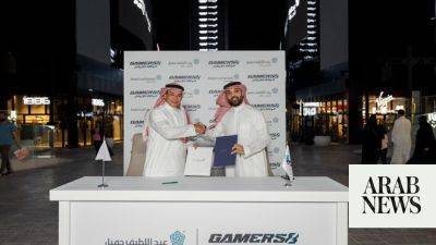 Abdul Latif Jameel Motors signs up as strategic partner of Gamers8 esports event in Riyadh - arabnews.com - Britain - Tunisia - Saudi Arabia - Bahrain
