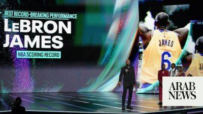 Lionel Messi - Lebron James - Inter Miami - Can I (I) - Jasper Philipsen - LeBron James says at ESPYS he will play for Lakers in upcoming season - arabnews.com - France - Argentina - Australia - Los Angeles - Saudi Arabia - county White