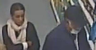 CCTV appeal after pair 'distract' elderly woman and steal £400 from her handbag