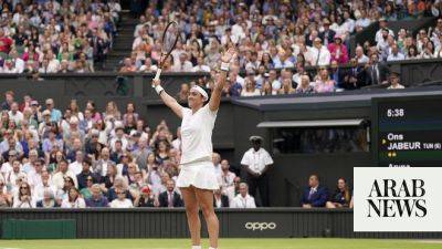 Ons Jabeur beats Aryna Sabalenka to reach her second Wimbledon final in a row