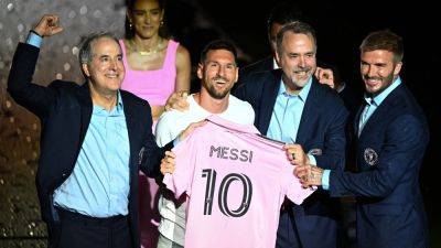 Lionel Messi in the spotlight at Miami unveiling