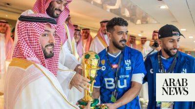 Lionel Messi - Cristiano Ronaldo - Eddie Howe - Michael Emenalo - Saudi King’s Cup draw puts Al-Hilal against Al-Jabalin - arabnews.com - Saudi Arabia - Ivory Coast