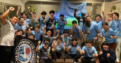 4am kick-offs, Guardiola impact and Twitter - how Man City fans in Japan and Korea support a team they can't watch