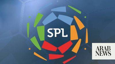 Lionel Messi - Inter Miami - New strategy will improve SPL amid ‘spectacular interest’ globally, says interim CEO Saad Allazeez - arabnews.com - Saudi Arabia - Afghanistan