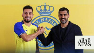 Telles reunites with Ronaldo as he leaves Man United to join Al-Nassr