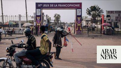 Congo beefs up security ahead of Francophone Games