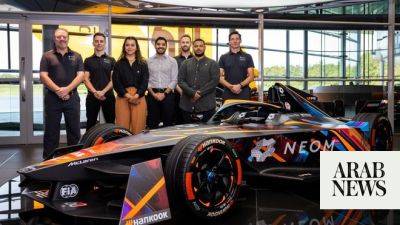 Lionel Messi - Zak Brown - Tottenham Hotspur - NEOM McLaren Formula E Team unveil world’s first generative AI-designed livery in motorsport - arabnews.com - Britain - county Miami - Sri Lanka - Saudi Arabia - Pakistan