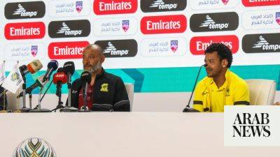 Bayern Munich - Nuno Espirito Santo - Pep Guardiola - Al-Ittihad coach Nuno Santo expects ‘difficult’ opening game in King Salman Club Cup - arabnews.com - Tunisia - Saudi Arabia - county King