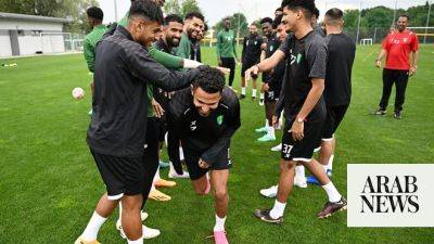 A warm welcome for Mahrez as he joins Al-Ahli teammates in Austrian training