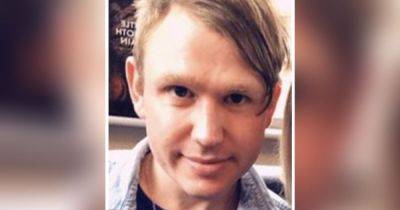 Beloved teacher, 38, took his own life after vile homophobic abuse - manchestereveningnews.co.uk - county Hall