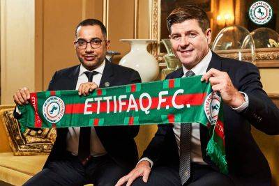 Al Ettifaq: Who are Steven Gerrard's new Saudi Arabia club?