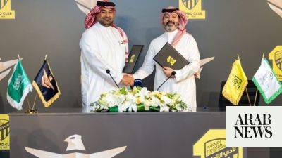 KSA National Security Services Company signs sponsorship contract with Al-Ittihad