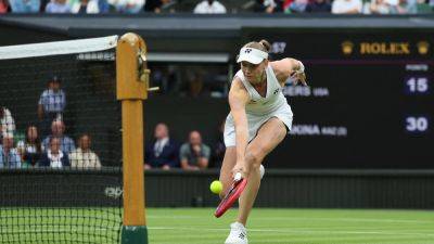 Wimbledon: Defending Champion Elena Rybakina Survives Scare, Carlos Alcaraz Advances