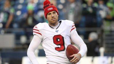 All-Pro Robbie Gould excited for American Century Championship golf tournament, talks next steps in NFL career