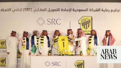 SRC to sponsor Al-Ittihad football club for 3 years