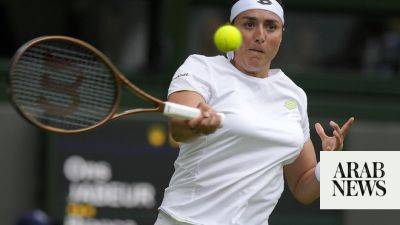 Tunisian Ons Jabeur takes rain check as she reaches Wimbledon last 16